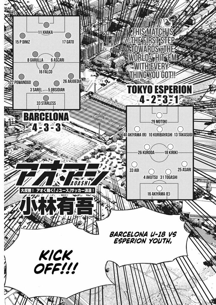 Ao Ashi, Chapter 349 image 01